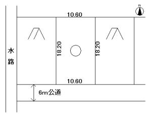 内装1